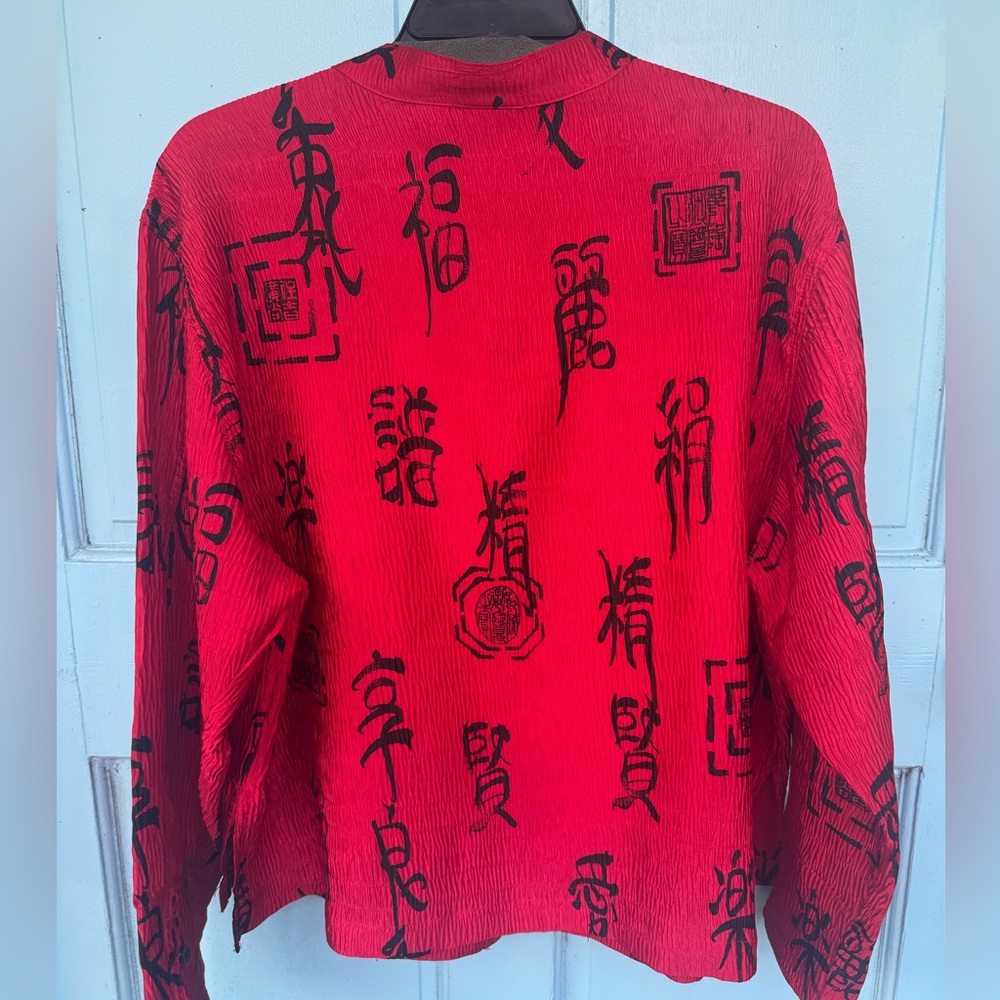 Vintage '90s Chico's Red Chinese Blouse - Picture 7 of 8